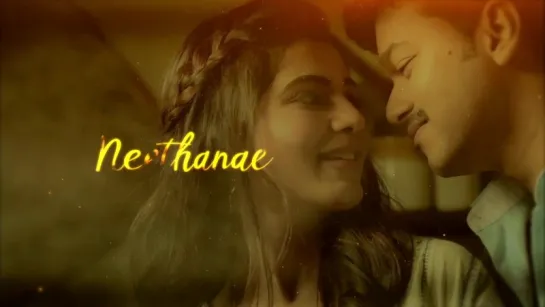 Mersal - Neethanae Tamil Lyric Video