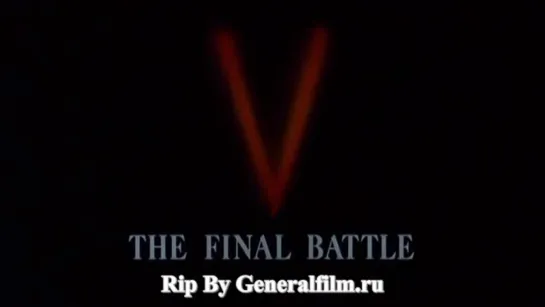 Победа\V-Знак победы\Люди динозавры 01_03 - The Final Battle