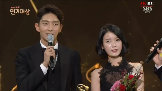 2016.12.31 SBS DRAMA AWARDS Лучшая пара Ли Джун Ки и АйЮ