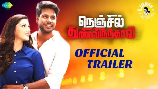 Nenjil Thunivirunthal - Official Trailer