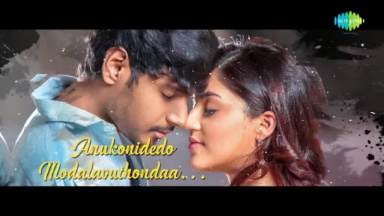 Modalavuthondaa - Lyric Video ¦ C⁄O. Surya ¦ D. Imman ¦ Sundeep, Mehreen Pirzada ¦ Suseenthiran