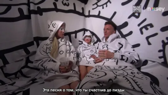 Интервью DIE ANTWOORD для Sony [рус. суб].