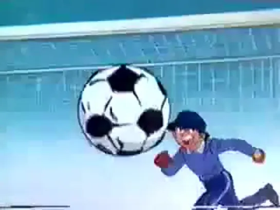 Captain Tsubasa в молодости...