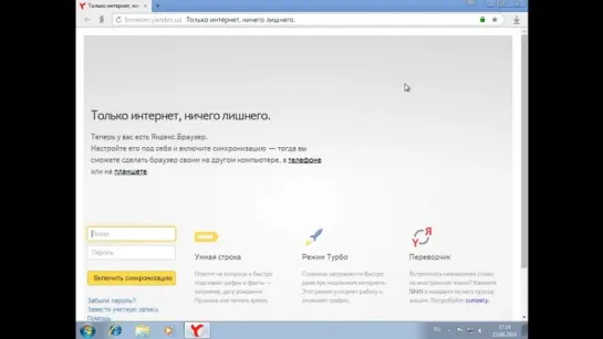 Как правильно установить и настроить Windows 7 + драйвера + программы