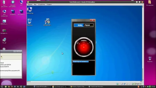 Простой способ активировать Windows 7 всех версий