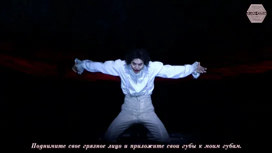 [РУСС САБ] 200114 Suho @ Musical 'The Man Who Laughs'