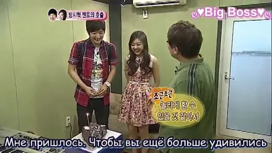 We got married/Молодожены ( David Oh & Kwon RiSae) (4/14 серия) 3-й сезон (русские субтитры)