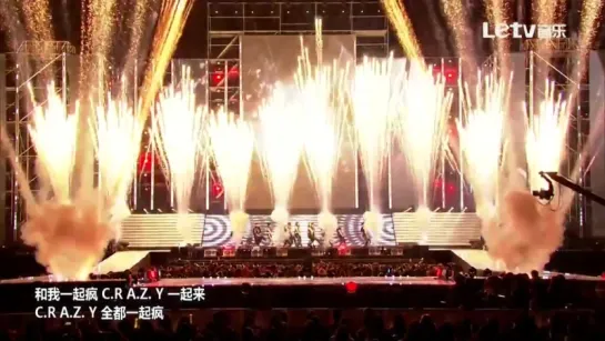 4Minute - Crazy + What's Your Name @ LeTV Dream Concert 2015