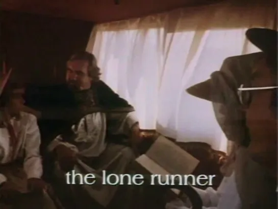 Одинокий странник / Lone Runner 1986