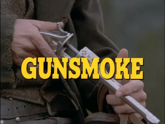 Дымок из ствола: Возвращение в Додж / Gunsmoke. Return to Dodge 1987