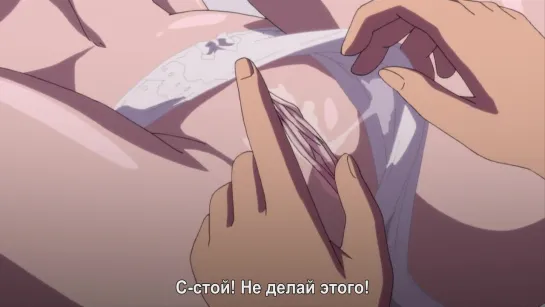 Maro no Kanja wa Gatenkei ep.2 (Пациентка Др. Маро теперь его сиделка) [Rus sub] Sextoon World [3D, секс, порно, хентай 18+]