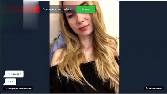 Молодая красотка показала сочную попку в видеочате omegle чат рулетка, вирт, virt, videochat спалили малолетка webcam pussy