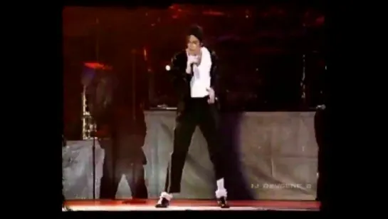 Billie Jean. MegaMix.