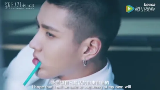 [Eng Sub] 160222 Kris Wu - Grazia interview behind the scenes