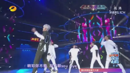 📹 151231 #Kris #WuYifan Kris-Bad Girl performance @ Hunan TV new year countdown concert