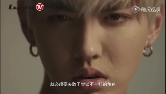 📹 151225 #Kris #WuYiFan @ for Esquire with Feng Xiaogang  Li Yifeng