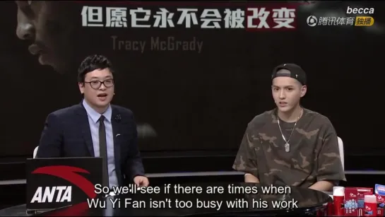 151213 WuYiFan Talks About Kobe Bryant @ Tencent Broadcast