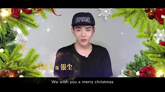 151224 Wu Yi Fan《爵迹》 L.O.R.D Cast Christmas Greetings