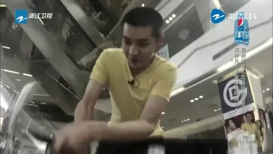 151121 Wu Yi Fan @ Challengers Union Ep 11 [FULL]