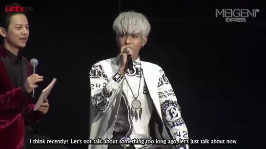 [ENG SUB] 151106 Kris Wu Birthday Fantastic Fanmeeting