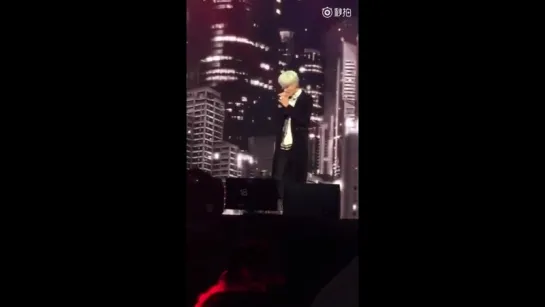 151106 Wu Yi Fan Fantastic Birthday Party-Lullaby