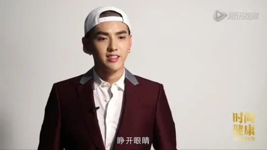 WuYifan Kris TrendsHealth Magazine Photoshoot BTS