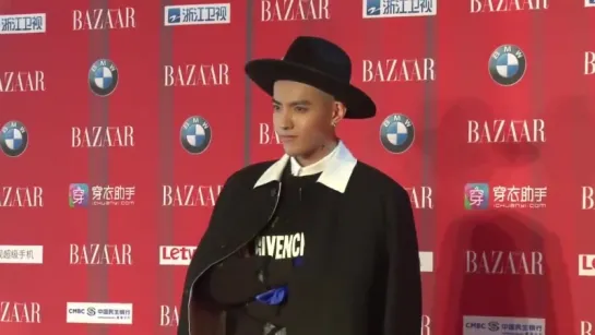 150923 Wu YiFan @ 2015 BAZAAR Stars Charity Night Red Carpet