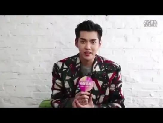 141214 Ali Yulebao Interview