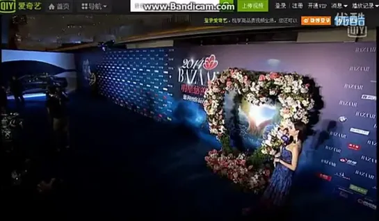 140919 Kris @ Bazaar Charity Night Red Carpet