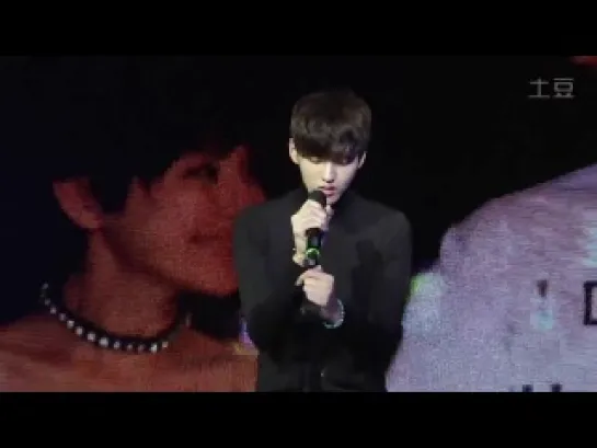 [FANCAM] 140911 Kris - All Of Me @ "Somewhere Only We Know" Press Conference