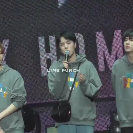 [Fancam][18.01.2020] FAN-CON MX HOME PARTY - MINHYUK FINAL SPEECH (2/2)