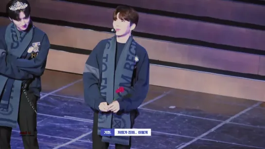 [Fancam][21.01.2018] FAN-CON PICNIC Kihyun ENDING cam.