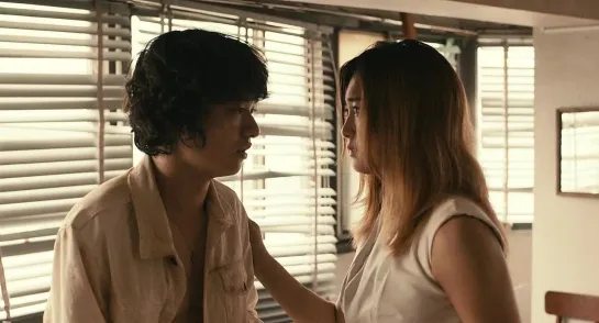 Soredake / Thats It (2015) Gakuryû Ishii