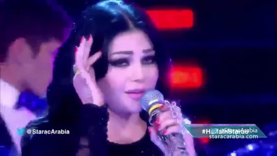 Haifa Wehbe - Oppa