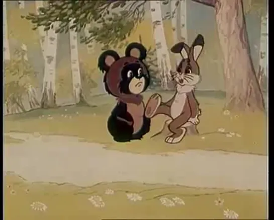 Кто получит приз (1979)