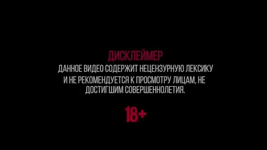 ПЕСНЯ НОРД-ОСТ БЕЗ ЦЕНЗУРЫ, ЗА КОТОРУЮ ЗАДЕРЖАЛИ ЮРИЯ ХОВАНСКОГО