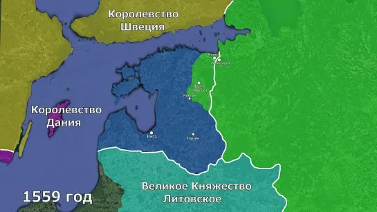 map _ Ливонская война. Часть 1