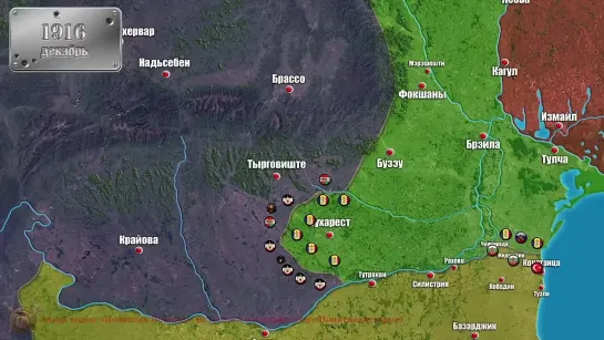 map _ Румынский фронт (1916-1917). Первая мировая война