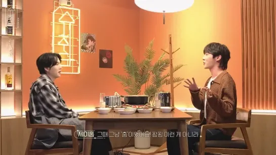 [슈취타] EP.14 SUGA with j-hope Шучита 14 с Хоби