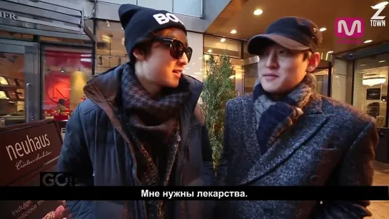 GO! U-KISS в США [рус.саб]