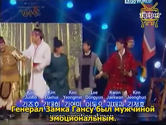 K.Will на Gag Concert [рус.саб]