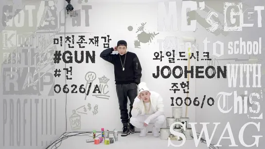 [VK][05.12.2014] WHO ARE YOU? #GUN & JOOHEON