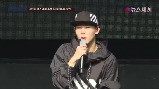 [RAW|VK][13.05.2015] MONSTA X|SHOWCASE|JOOHEON|SMTM4 @NEWS 24