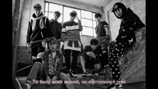 [RUS.SUB|VK][14.05.2015] MonstaX - Honestly