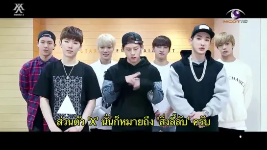 [RAW|VK][28.05.2015] Monsta X Interview Star Party