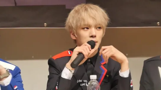 [FC|VK][24.05.2015] MONSTA X| FANSIGN| JONGRO (MINHYUK)