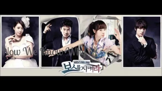 [VK][30.09.2011] Shownu - Now we know why (Protect The Boss OST)