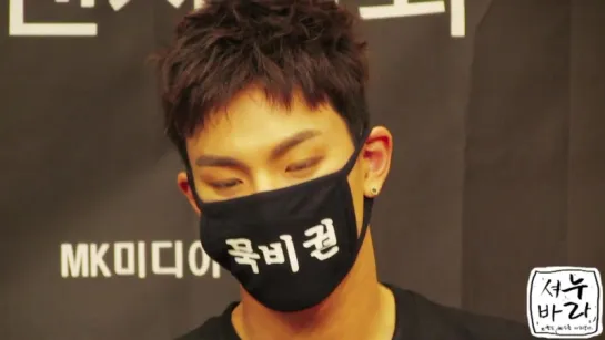 [FC|VK][13.06.2015] фансайн в Мокдоне (Shownu Focus)