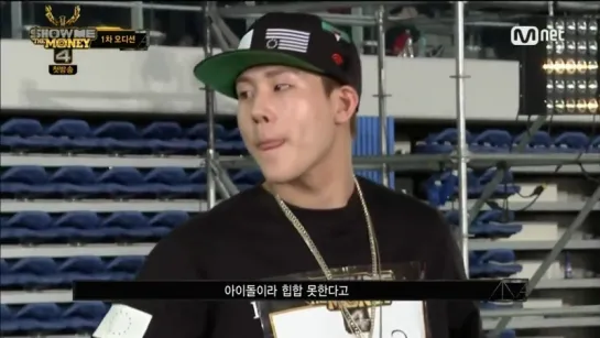 [VK][26.06.2015] SMTM4 (Preview)(Jooheon)