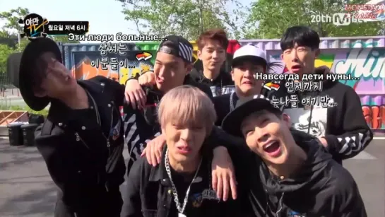 [RUS.SUB|VK][19.05.2015] Yaman TV с Monsta X, Хёрин и Сою (Превью)